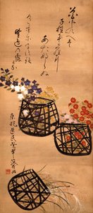 Cestas de flores de Ogata Kenzan